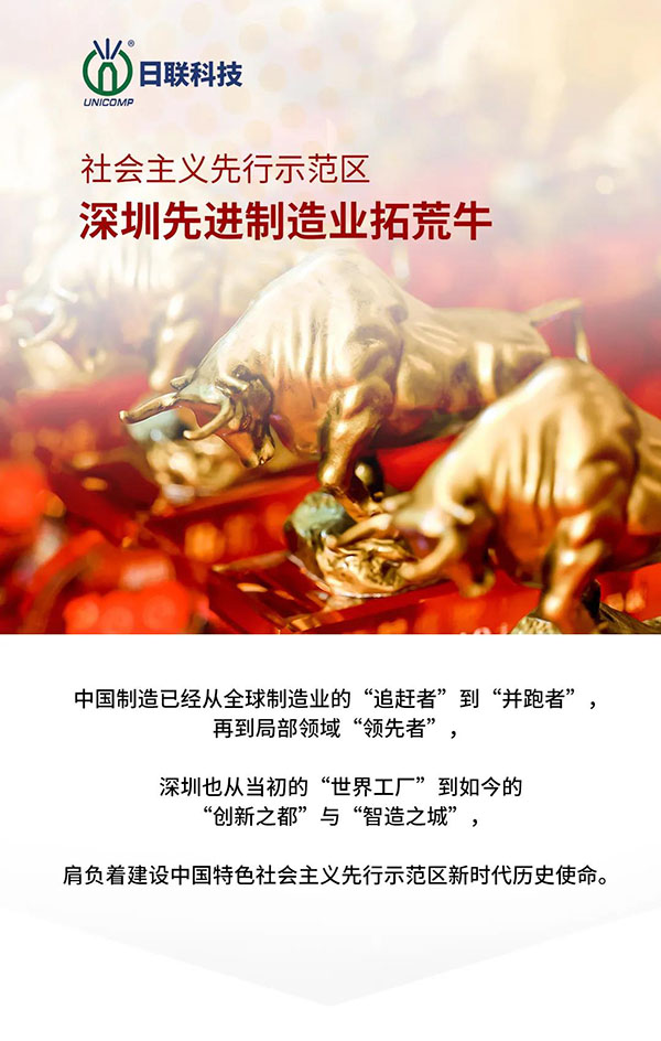 1640767888622936.jpg 微信圖片_20211229164541.jpg