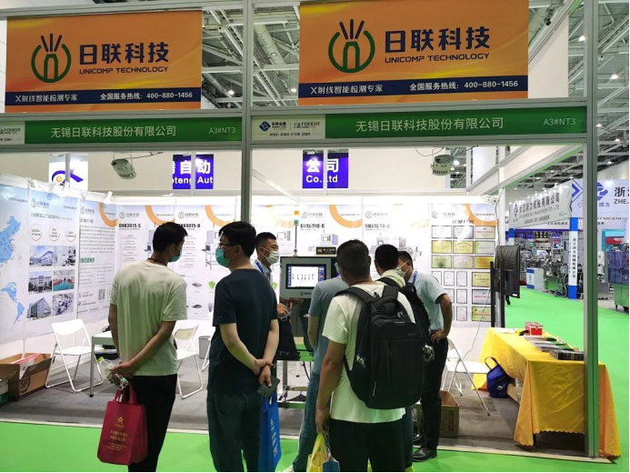 1657608073739178.png image.png