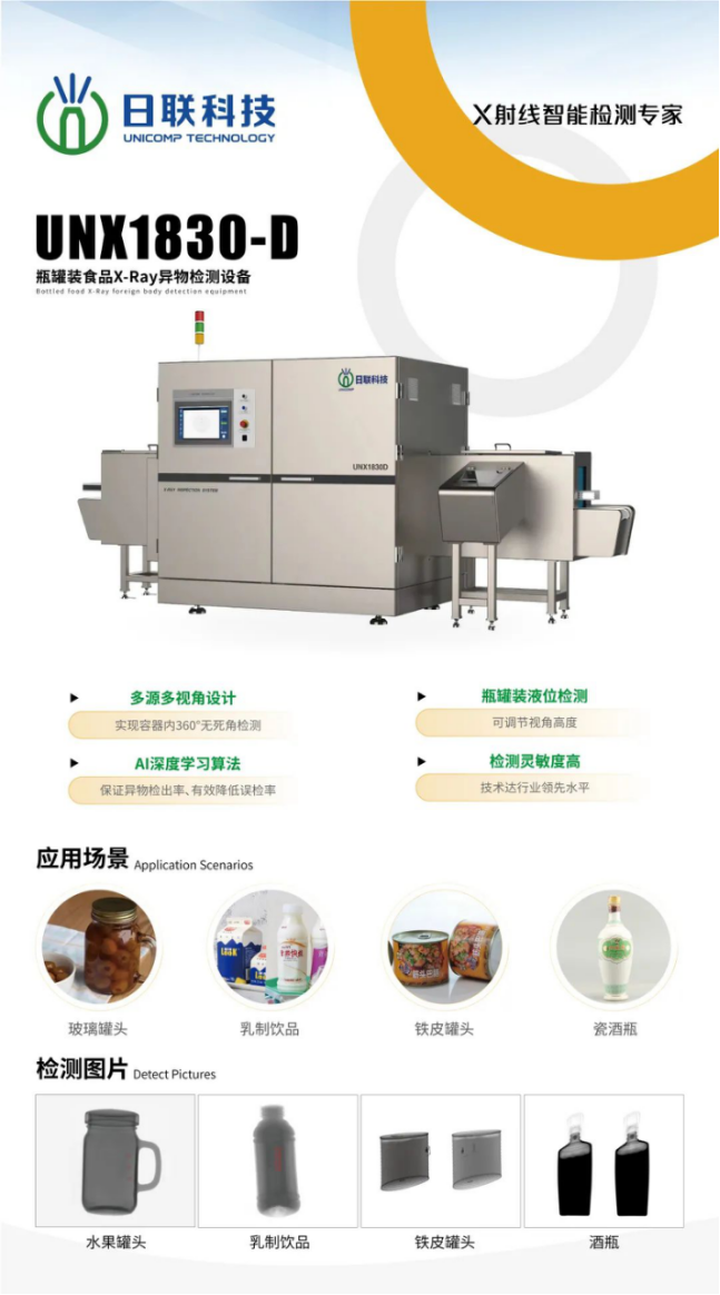 1657608102183582.png image.png