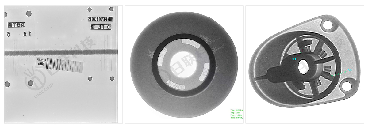 日聯X射線工業無損探傷設備圖像 日聯X射線工業無損探傷設備圖像