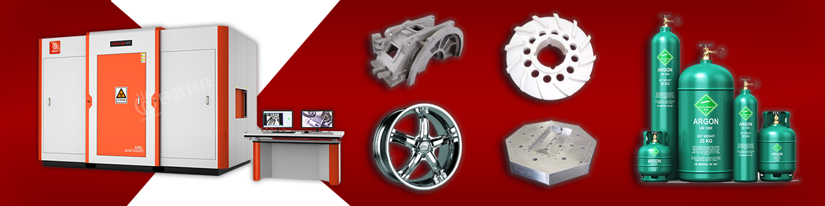 日聯無損檢測X-ray檢測儀 日聯無損檢測X-ray檢測儀