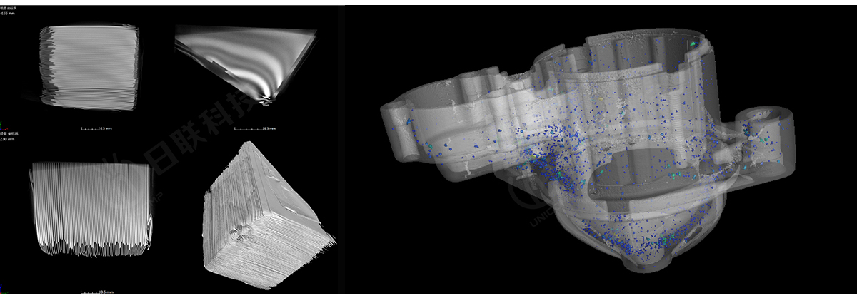日聯科技工業CT 日聯科技工業CT