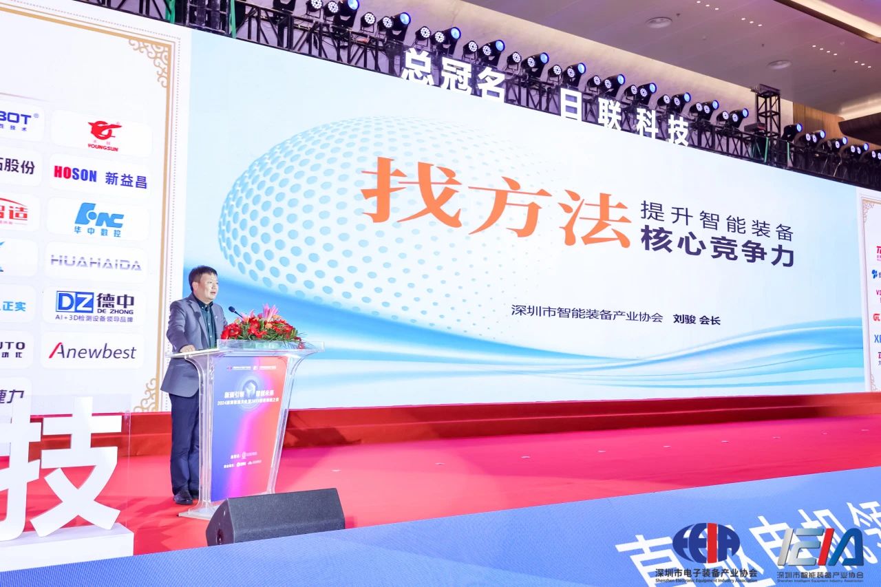 1733899462734452.jpg 1733899462734452.jpg