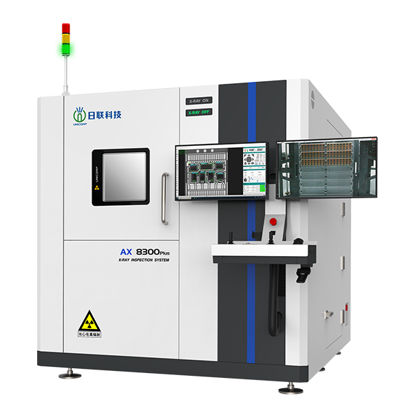 半導(dǎo)體微焦點(diǎn)X射線檢測裝備 AX8300 Plus