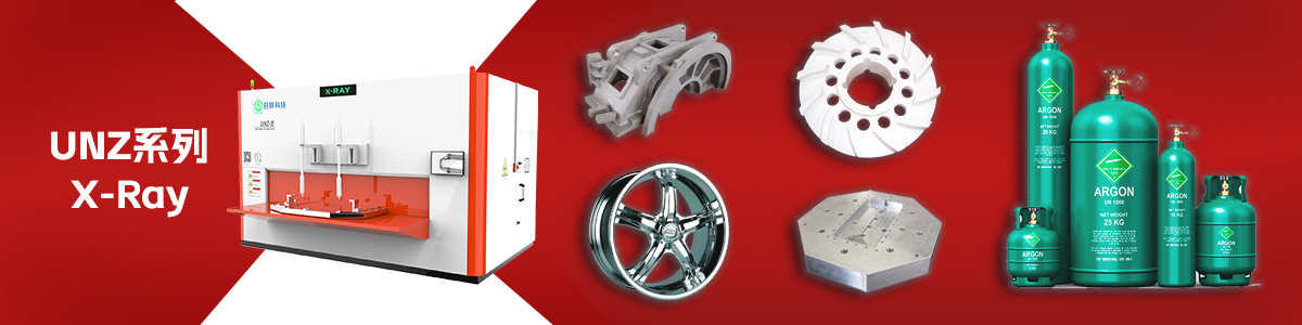 1757665461432728.jpg UNZ.jpg