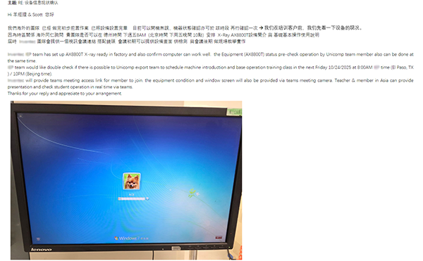 1764556941985864.png P1.png