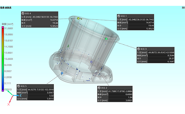 1768815422207068.png 商業航天3.png