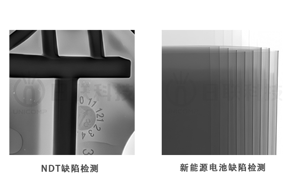 1768817287122889.jpg UEX圖2.jpg