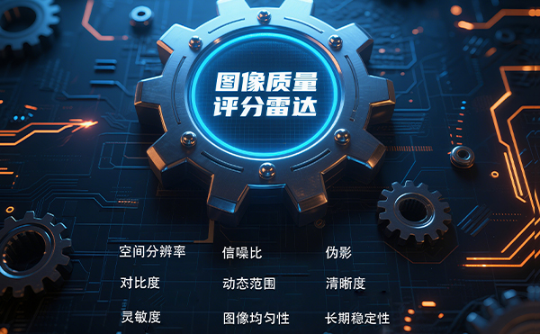 1768817332588670.jpg UEX圖8.jpg