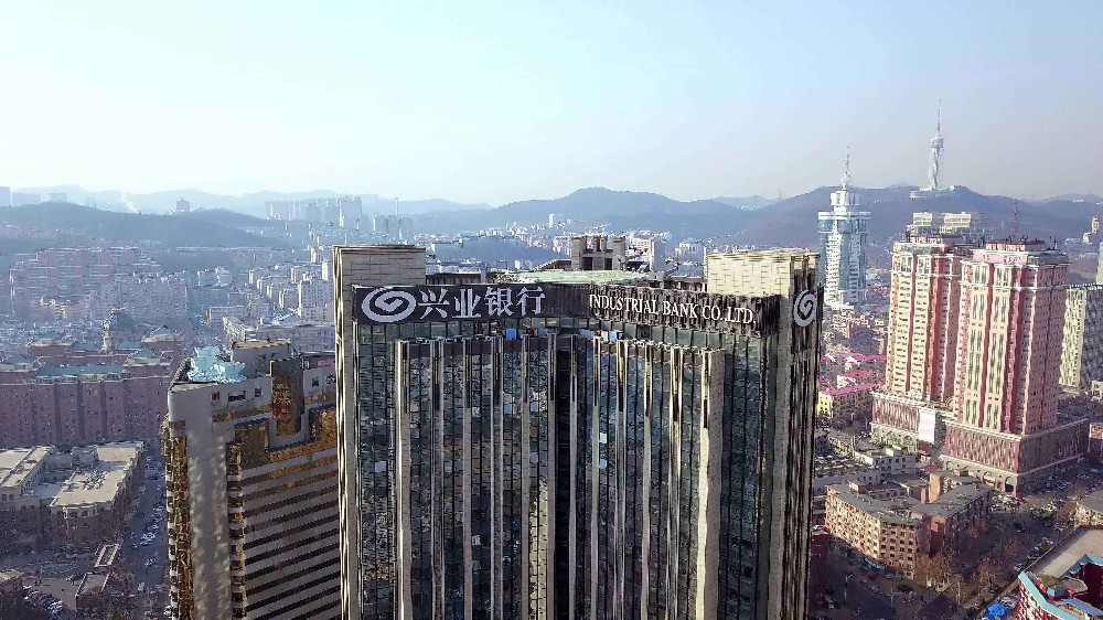 興業銀行北京分行簽出首份北京農民工工資保函