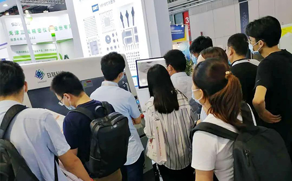 日聯X光機 日聯X光機