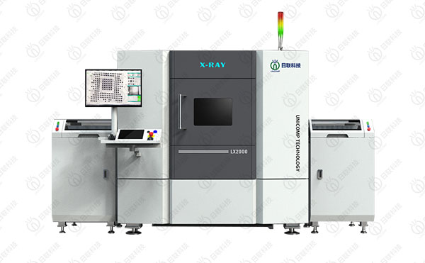 在線(xiàn)式X-RAY
