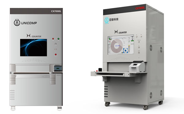 重磅！日聯科技升級款點料機產品CX7000L發布   