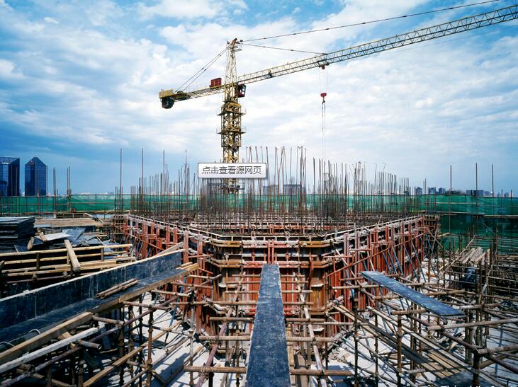 國務院：決定全面清理建筑業各類保證金！