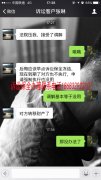 【分析】從真實(shí)案例說開，到底要不要訴訟保全？